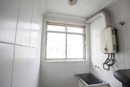 Apartamento à venda com 60m², 2 quartos e 1 vagaÁrea de Serviço