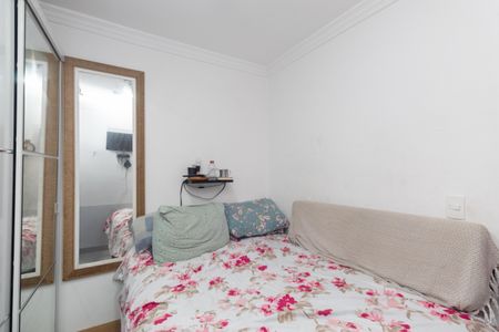 Apartamento à venda com 42m², 2 quartos e 1 vagaQuarto 1