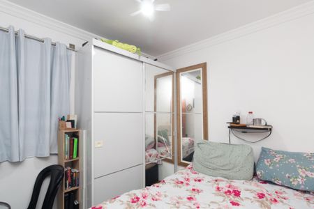 Apartamento à venda com 42m², 2 quartos e 1 vagaQuarto 1