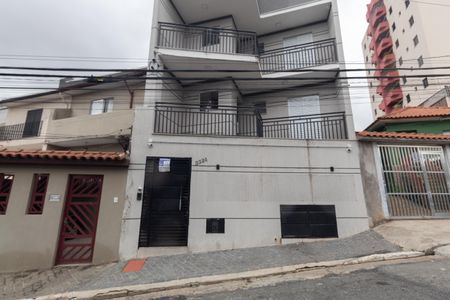Apartamento à venda com 42m², 2 quartos e 1 vagaFachada / Placa 