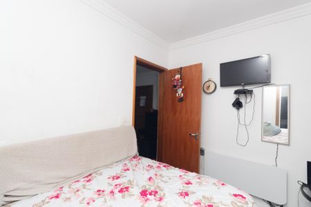 Apartamento à venda com 42m², 2 quartos e 1 vagaQuarto 1