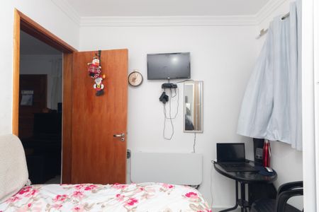 Apartamento à venda com 42m², 2 quartos e 1 vagaQuarto 1
