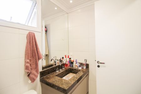 Apartamento à venda com 92m², 2 quartos e 2 vagasQuarto Suíte 1 - Banheiro