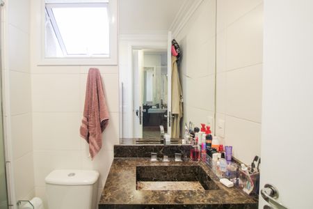 Apartamento à venda com 92m², 2 quartos e 2 vagasQuarto Suíte 1 - Banheiro