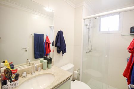 Apartamento à venda com 92m², 2 quartos e 2 vagasQuarto Suíte 2 - Banheiro