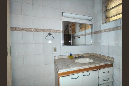Apartamento à venda com 161m², 3 quartos e 2 vagasBanheiro Corredor