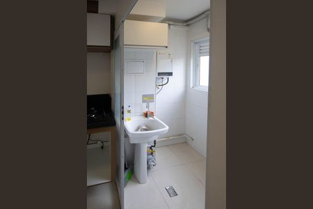 Apartamento à venda com 45m², 2 quartos e 1 vagaÁrea de Serviço