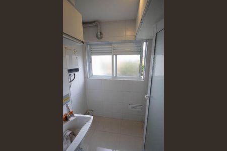 Apartamento à venda com 45m², 2 quartos e 1 vagaÁrea de Serviço
