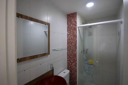 Apartamento à venda com 45m², 2 quartos e 1 vagaBanheiro 
