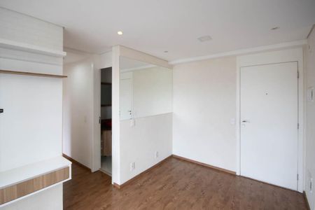 Apartamento à venda com 45m², 2 quartos e 1 vagaSala 
