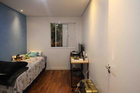 Apartamento à venda com 68m², 2 quartos e 1 vagaQuarto