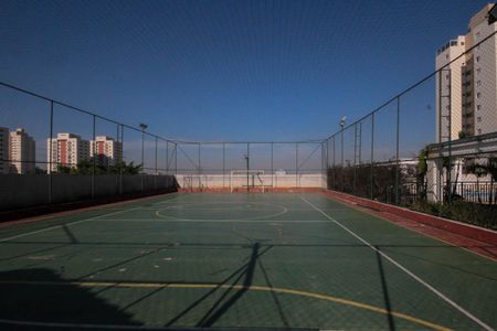 Apartamento à venda com 68m², 2 quartos e 1 vagaQuadra