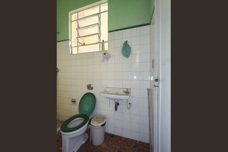 Apartamento à venda com 196m², 3 quartos e 2 vagasBanheiro de serviço