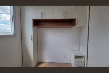 Apartamento para alugar com 35m², 2 quartos e sem vaga Apartamento para alugar com 35m², 2 quartos e sem vagaQuarto 2