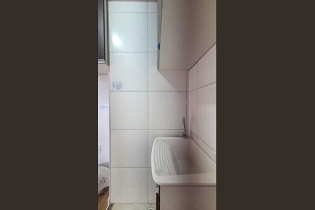 Apartamento para alugar com 35m², 2 quartos e sem vaga Apartamento para alugar com 35m², 2 quartos e sem vagaÁrea de Serviço