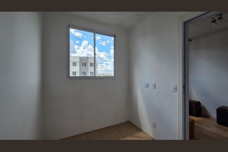 Apartamento para alugar com 35m², 2 quartos e sem vaga Apartamento para alugar com 35m², 2 quartos e sem vagaQuarto 1