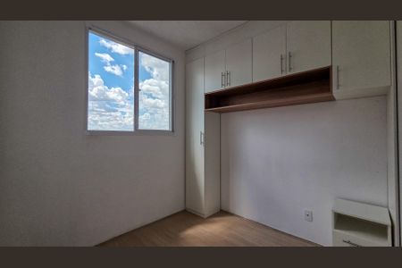 Apartamento para alugar com 35m², 2 quartos e sem vaga Apartamento para alugar com 35m², 2 quartos e sem vagaQuarto 2