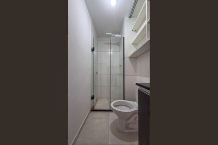 Apartamento para alugar com 35m², 2 quartos e sem vaga Apartamento para alugar com 35m², 2 quartos e sem vagaBanheiro