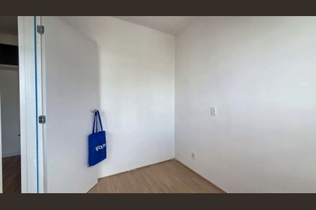 Apartamento para alugar com 35m², 2 quartos e sem vaga Apartamento para alugar com 35m², 2 quartos e sem vagaQuarto 1