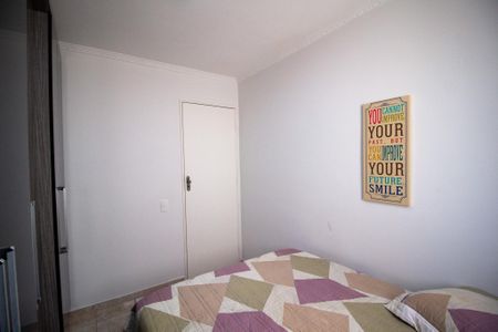 Quarto 1 de apartamento para alugar com 2 quartos, 48m² em Jardim Nogueira, Sorocaba