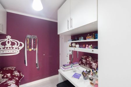 Apartamento para alugar com 44m², 2 quartos e 1 vagaQuarto 2