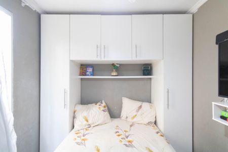 Apartamento para alugar com 44m², 2 quartos e 1 vagaQuarto 1