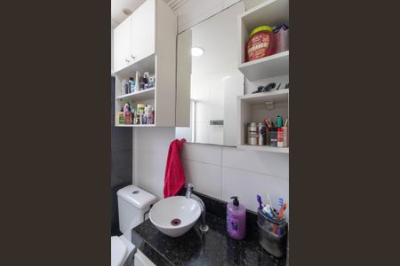 Apartamento para alugar com 44m², 2 quartos e 1 vagaBanheiro