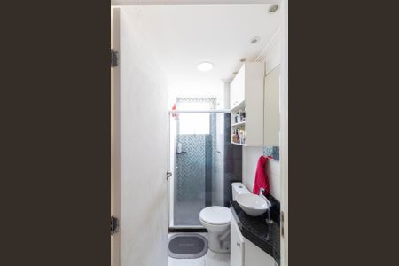 Apartamento para alugar com 44m², 2 quartos e 1 vagaBanheiro