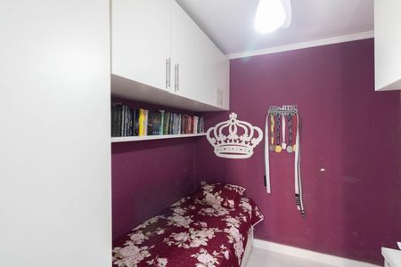 Apartamento para alugar com 44m², 2 quartos e 1 vagaQuarto 2