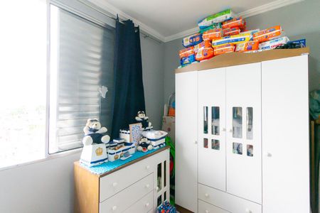 Apartamento à venda com 48m², 2 quartos e 1 vagaQuarto 1