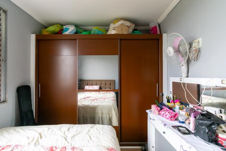 Apartamento à venda com 48m², 2 quartos e 1 vagaQuarto 2