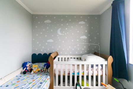 Apartamento à venda com 48m², 2 quartos e 1 vagaQuarto 1