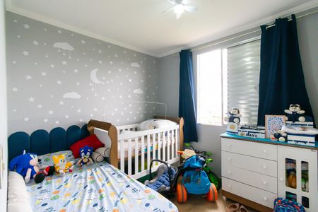 Apartamento à venda com 48m², 2 quartos e 1 vagaQuarto 1