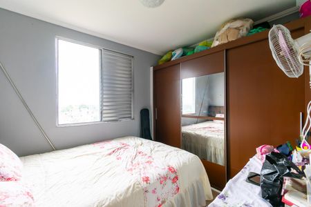 Apartamento à venda com 48m², 2 quartos e 1 vagaQuarto 2