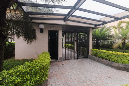 Apartamento para alugar com 68m², 3 quartos e 1 vagaCondomínio 