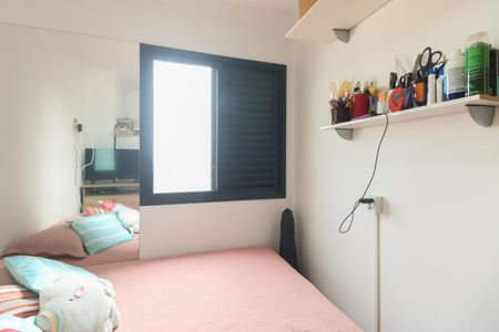 Apartamento para alugar com 68m², 3 quartos e 1 vagaQuarto 1