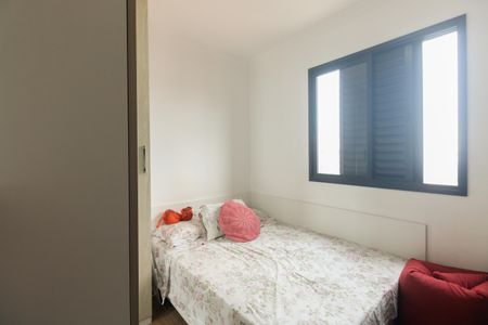 Apartamento para alugar com 68m², 3 quartos e 1 vagaQuarto 2
