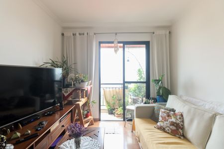 Apartamento para alugar com 68m², 3 quartos e 1 vagaSala 