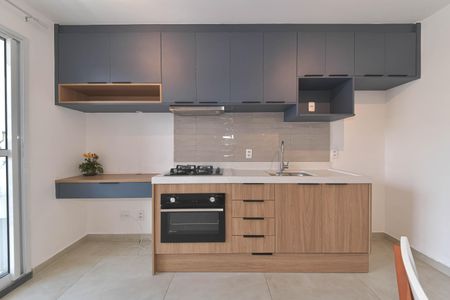 Apartamento para alugar com 36m², 2 quartos e sem vagaSala - Cozinha Integrada
