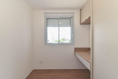 Apartamento para alugar com 36m², 2 quartos e sem vagaQuarto 1
