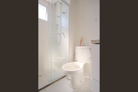 Apartamento à venda com 60m², 2 quartos e 1 vagaBanheiro da Suíte