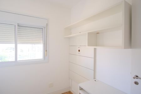 Apartamento à venda com 60m², 2 quartos e 1 vagaQuarto