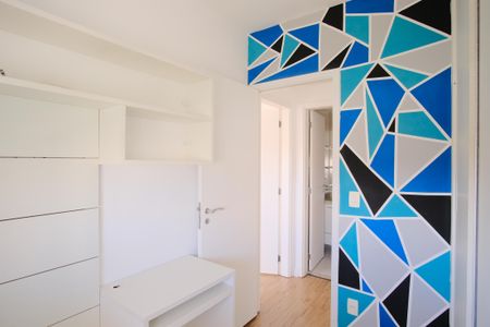 Apartamento à venda com 60m², 2 quartos e 1 vagaQuarto