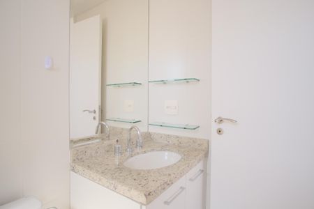 Apartamento à venda com 60m², 2 quartos e 1 vagaBanheiro da Suíte
