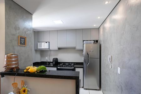 Apartamento à venda com 44m², 2 quartos e 1 vagaCozinha e Área de Serviço