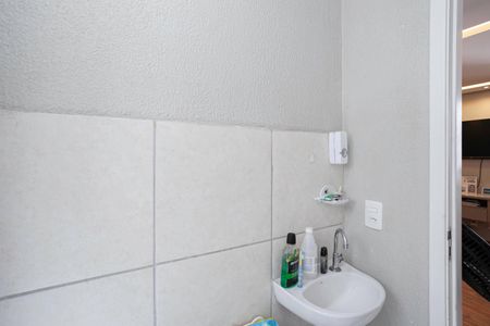 Apartamento à venda com 44m², 2 quartos e 1 vagaBanheiro social 