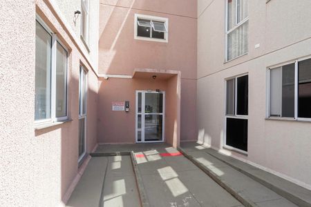 Apartamento à venda com 44m², 2 quartos e 1 vagaEntrada