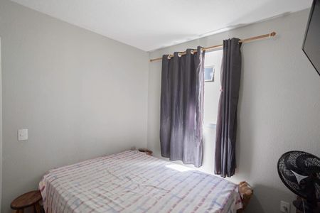 Apartamento à venda com 44m², 2 quartos e 1 vagaQuarto 2