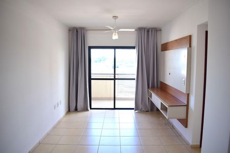 Sala de apartamento para alugar com 1 quarto, 75m² em Jardim Paulista, Ribeirão Preto