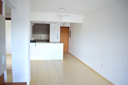 Sala de apartamento para alugar com 1 quarto, 75m² em Jardim Paulista, Ribeirão Preto